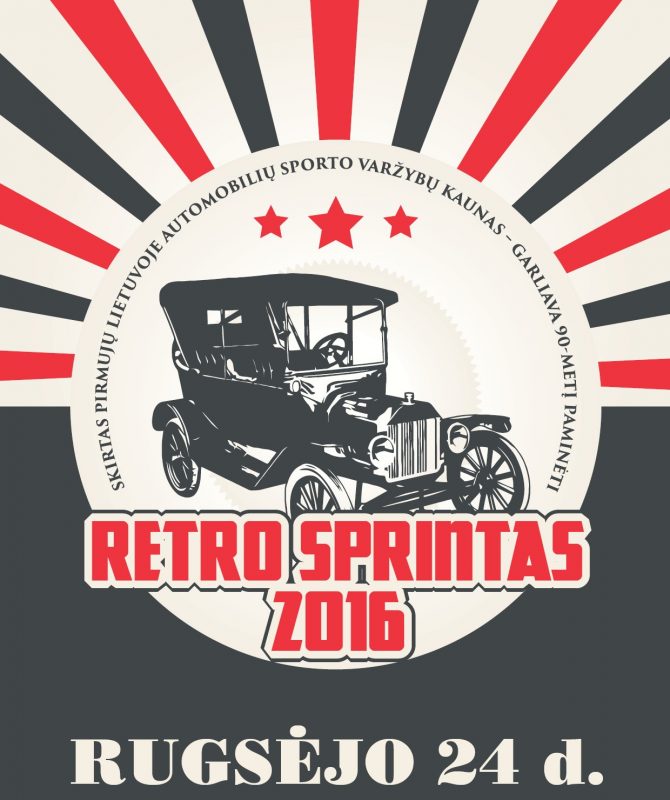 retro-sprintas-a4-plakatas__aa